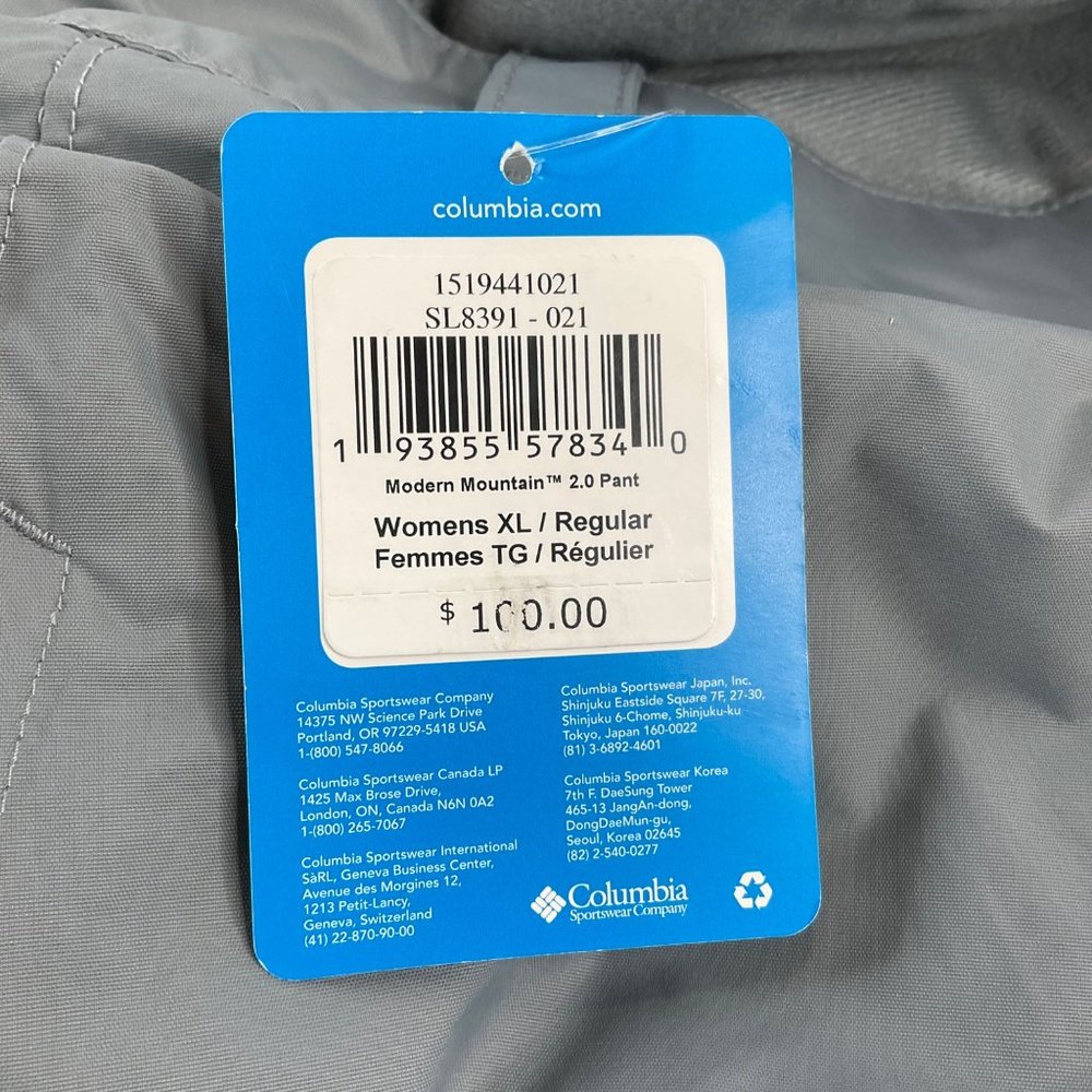 Columbia Snow Pants Women's Sz XL Waterproof Modern Mountain 2.0 Gray $100 - Picture 4 of 10
